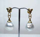 Australian South Sea 15mm Baroque Pearl 18ct Gold & Diamond Earring